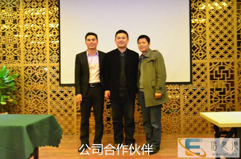 郴州地区口碑最好的专业白蚁防治 灭老鼠 蟑螂 跳蚤 臭虫公司 郴州地区口碑最好的专业白蚁防治 灭老鼠 蟑螂 跳蚤 臭虫公司