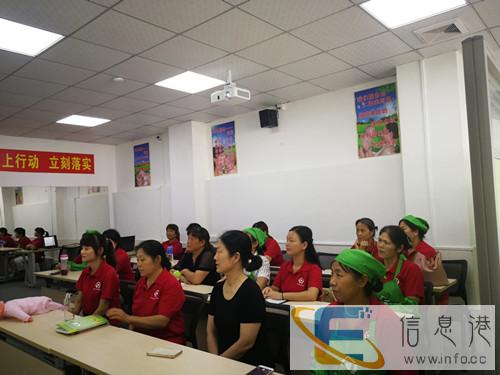 龙华住家保姆,住家阿姨 名流家政服务公司