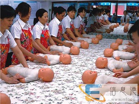 龙华家政保姆公司 名流家政服务