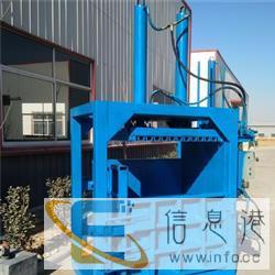 棉花药材废纸打捆机　可乐瓶易拉罐液压压缩机尺寸