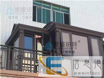 秋意渐浓来大同专业阳光房建造阳光房的好时节