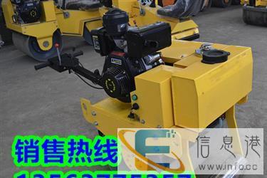 福建手扶式单轮柴油压路机小型震动碾图片