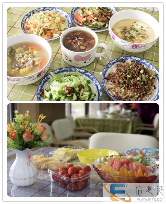 衡山县老人护理保姆 衡阳普亲养老院