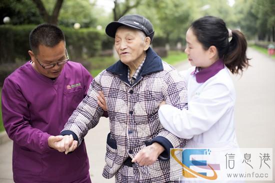 衡阳市红湘街道老人护理 普亲养老院