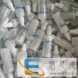 猫癣奶癣眼药水滴鼻液滴耳液耳螨粉