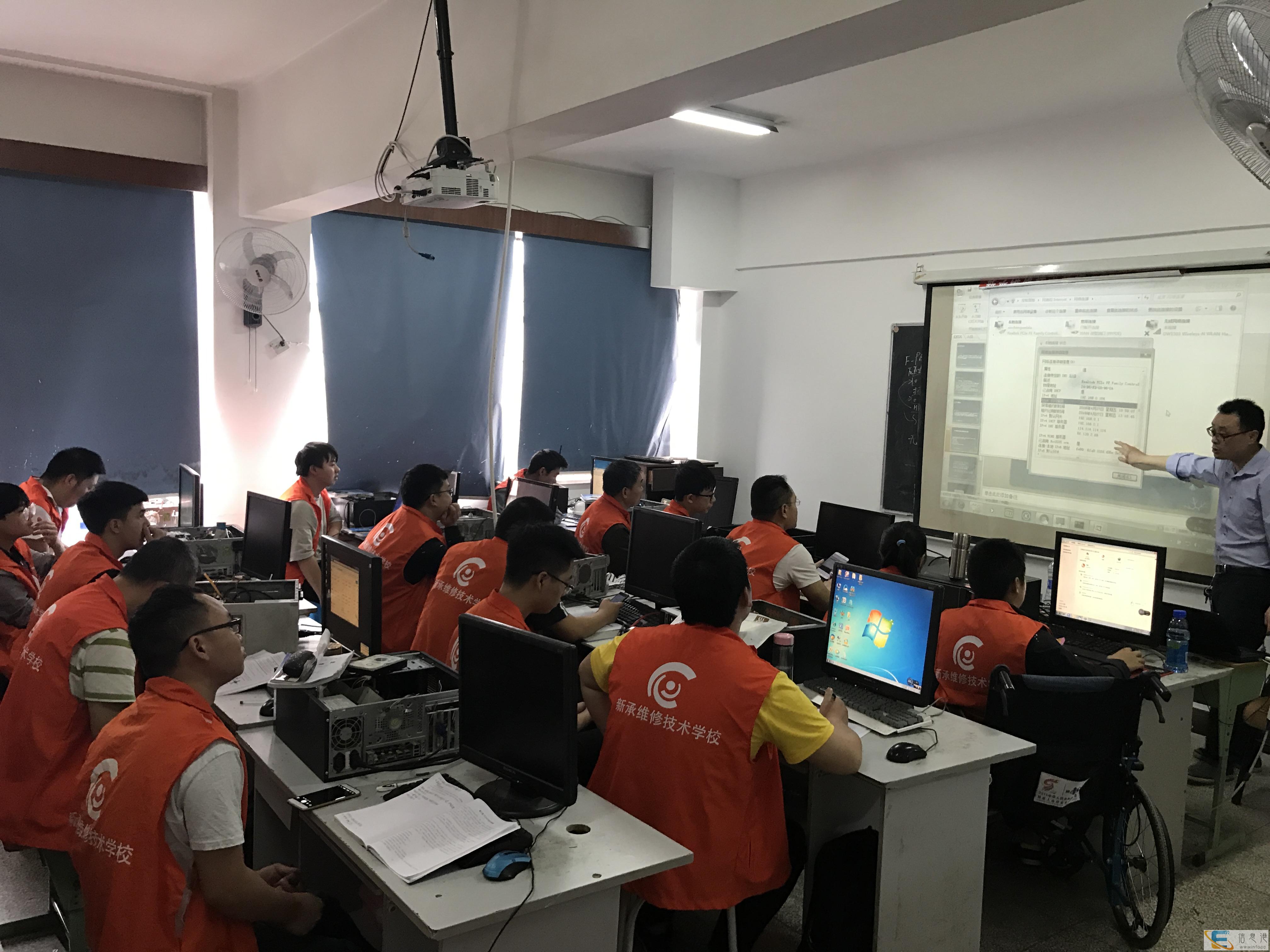 电脑维修培训 笔记本维修培训 到匠巢电脑维修培训学校