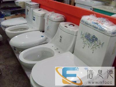 家电清洗 地暖清洗 管道疏通 水管维修 卫生间漏水维修