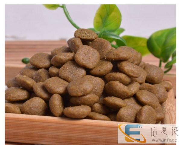 宠物狗粮批发零售,价格美丽
