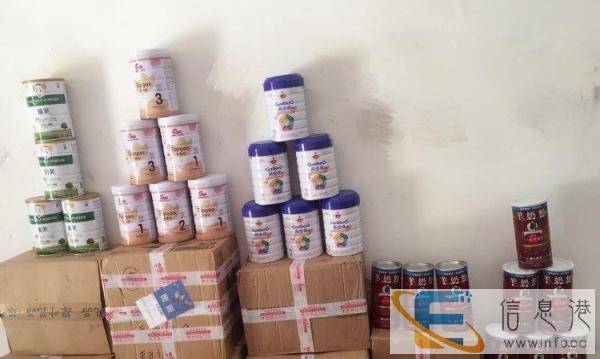 狗狗羊奶粉35元700g