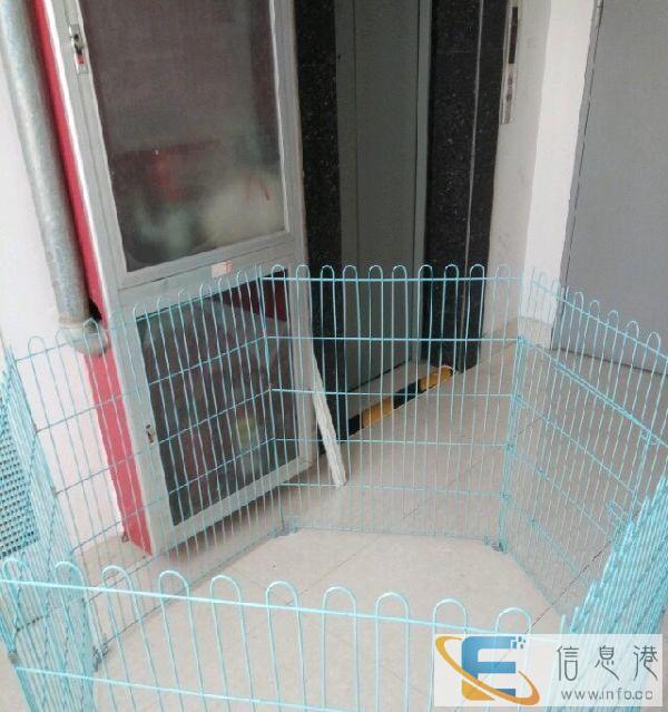 围栏买大了用不上转让