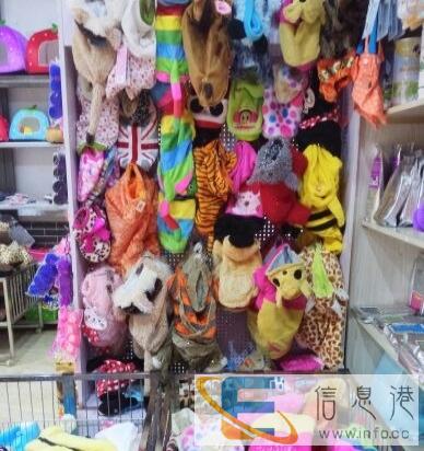 诚信宠物店用品齐全