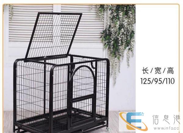 全新狗笼，亏本转让