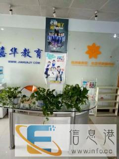 滨江平面设计室内设计cad制图3dmax效果图美工ps