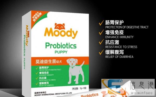 狗狗拉稀怎么办