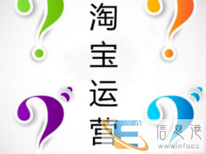 杭州电商实战班