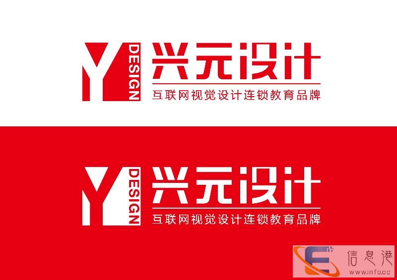 杭州电脑培训速成班多少钱