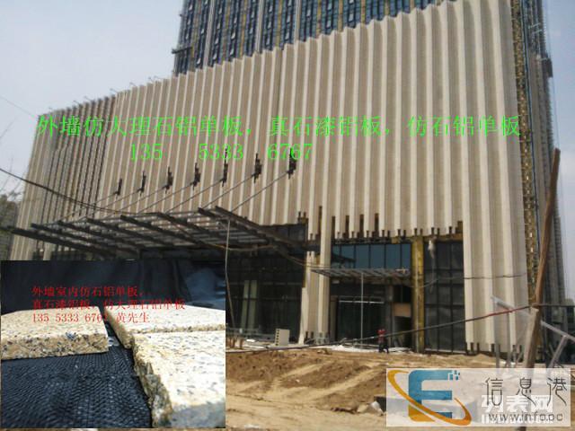 欧式风格GRC线条可以用铝单板做吗