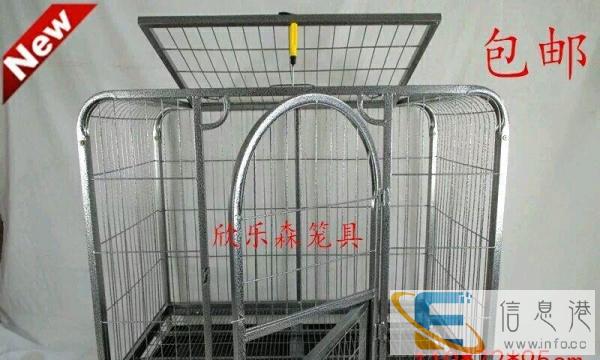 全新的狗笼子 想要的可以联系我