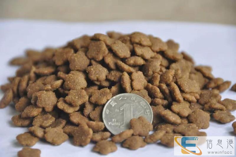 帅克猫粮狗粮生产厂家OEM代工贴牌诚邀空白县市代理