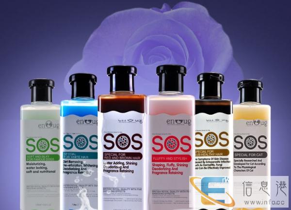 宠物饰品手工制作