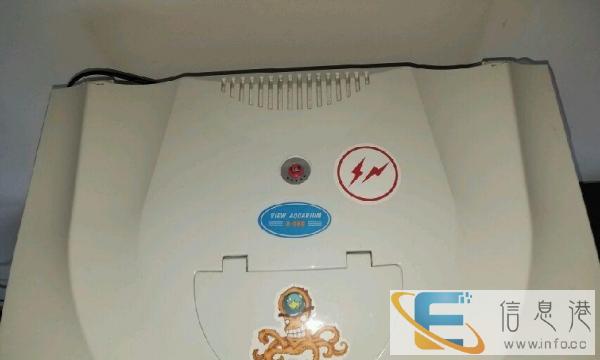 出售水族箱鱼缸，250快