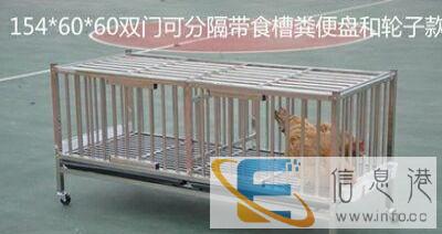 全新不锈钢鸡笼鸭笼