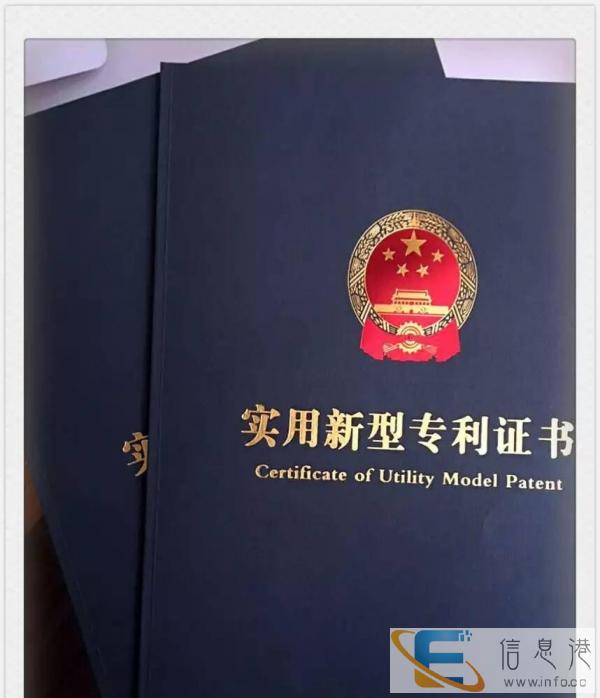 鱼缸自动换水 专利技术，全自动运作，解放双手