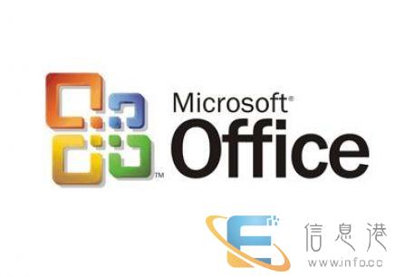 淡水开城大道周边哪里有电脑文职工作培训机构