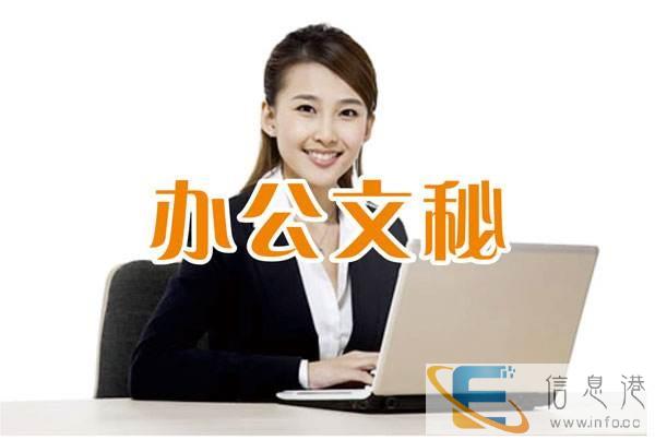 惠阳淡水中心区哪里学电脑表格制作的培训班