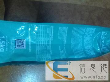 曲阜优嘉宠物用品店出售犬粮