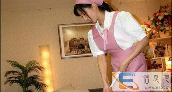 保姆2000 洗衣做饭收拾家务