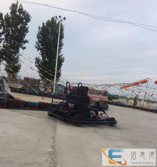 陪初孩子玩，给孩子做两顿饭