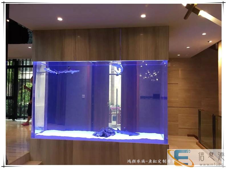 金华鱼缸定做
