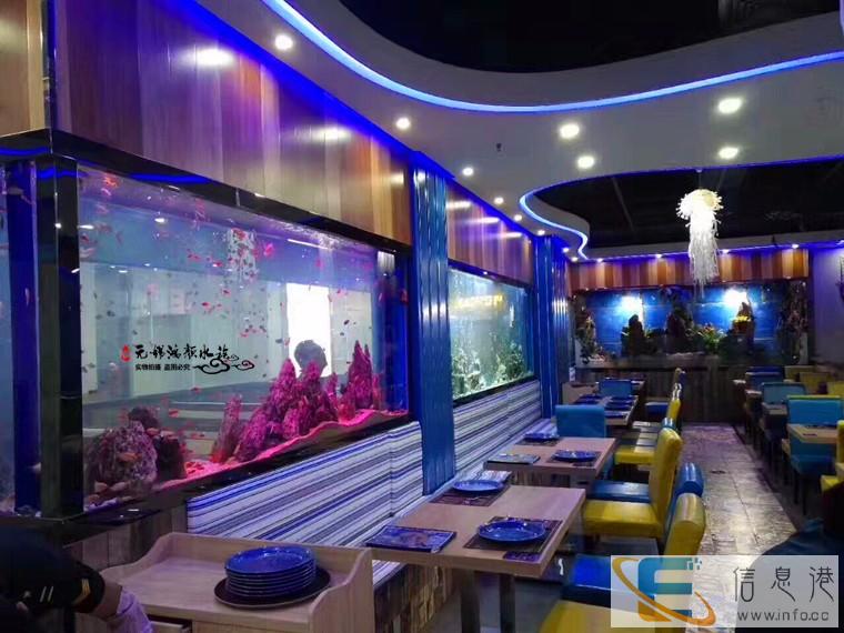 金华亚克力鱼缸