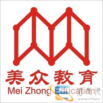 长兴电脑培训,Excel表格怎么制作