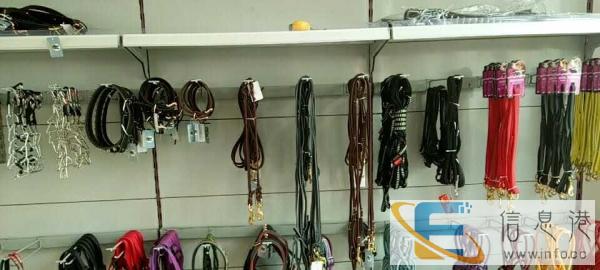 宠物用品出售 批发