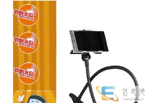 与猫猫一起看电影包邮全新手机支架