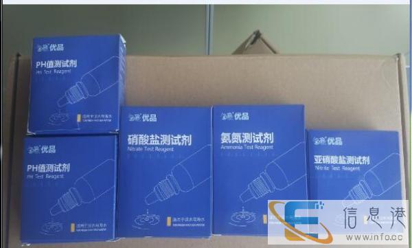 市面好鱼缸过滤绵