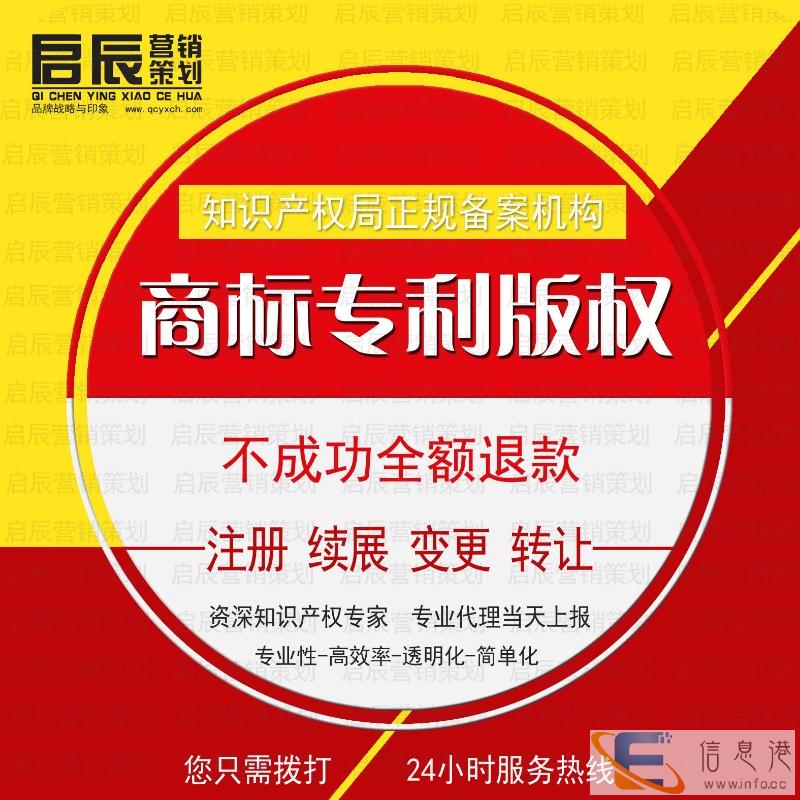 黑河食品安全企业标准备案及编写,企标备案,执行标准