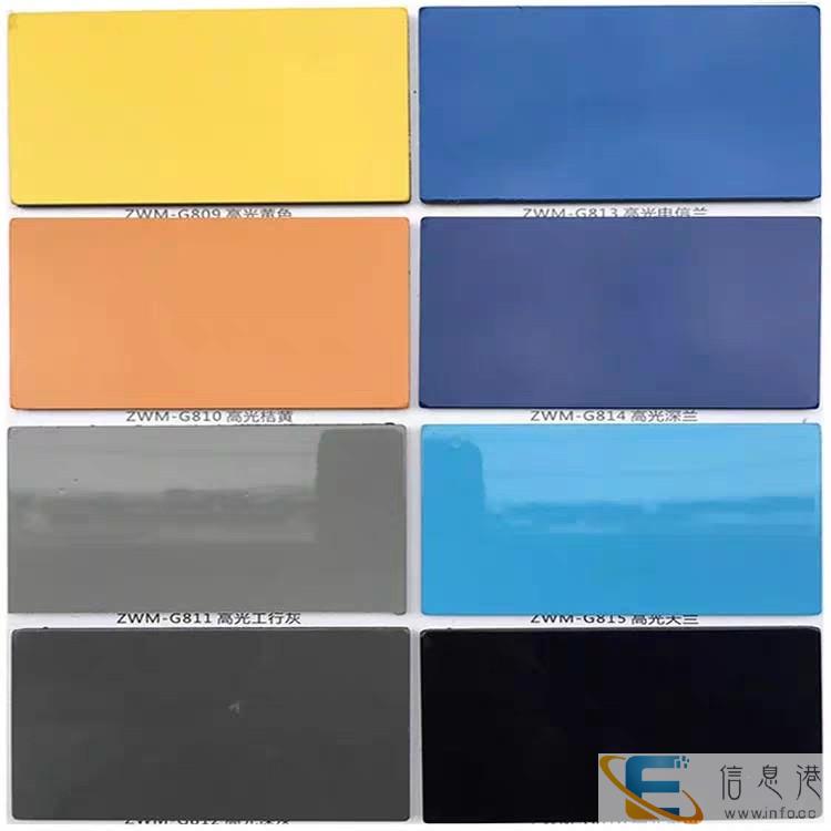贵阳4个厚铝塑板厂家
