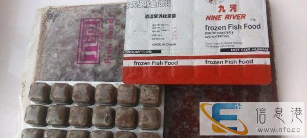 全新 其他宠物用品 4元