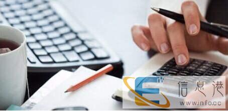 淮南潘集工商代办,个体户营业执照代办,企业变更法人