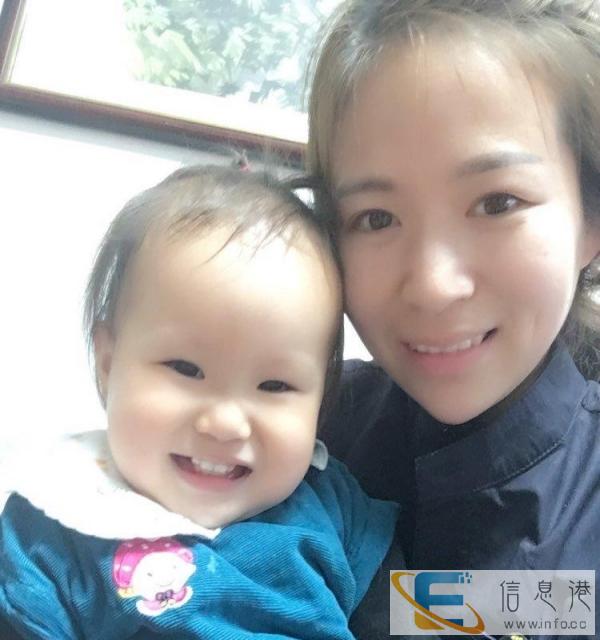 招个阿姨可住家也可不住家
