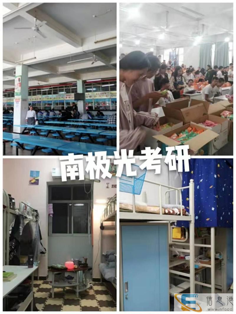 云南玉溪考研寄宿学校管理怎么样