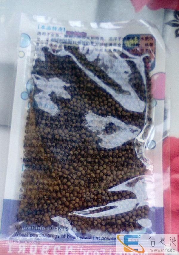 金鱼早餐一元两袋