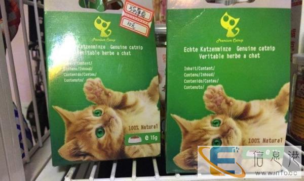 因宠物店转让所有东西赔钱处理了