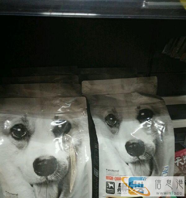 狗粮出售，国产进口都有