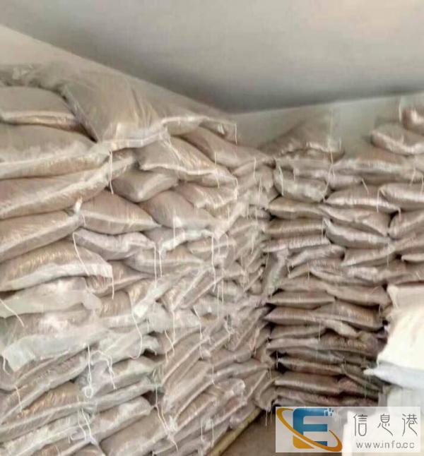 厂家出售全犬狗粮