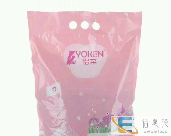 免费转赠猫猫用品