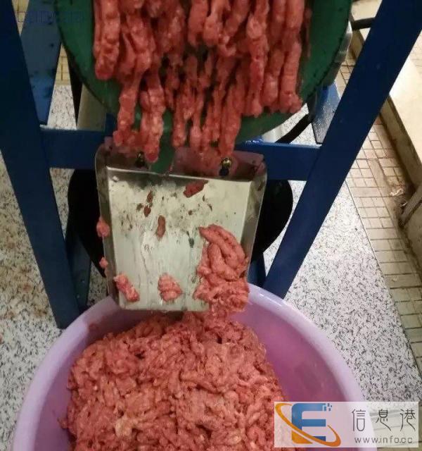 出售鸡架泥和狗粮